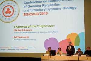 Роль главного события сентября мы решили отдать десятой юбилейной Международной мультиконференции по биоинформатике регуляции и структуры генома и системной биологии BGRS\SB’–2016