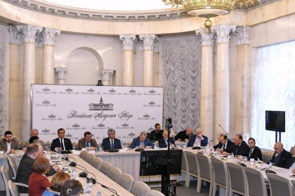 Прошло рассмотрение поправок в закон о Байкале в Российской академии наук