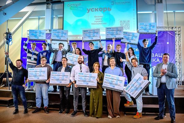 Стартовал прием заявок на участие в 33 сезоне бизнес-ускорителя А:СТАРТ