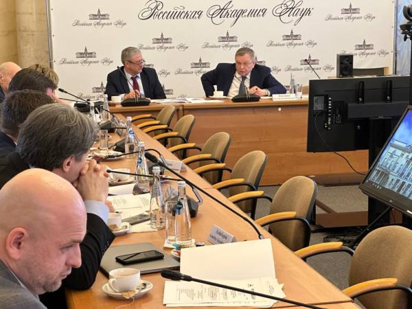 В Москве прошел Форум академий наук стран БРИКС, посвященный партнерству в интересах мира