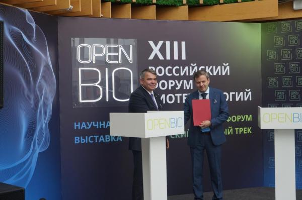 НГУ будут создавать РНК-вакцины с одним из лидеров российского «биотеха»