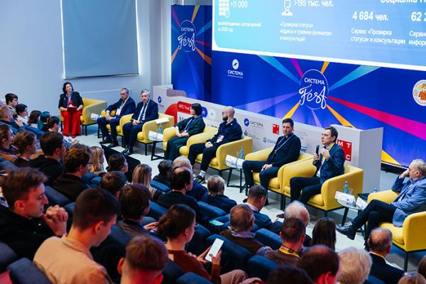 Как искусственный интеллект трансформирует госуправление, здравоохранение и бизнес 