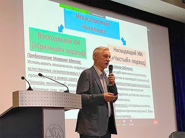 Создание Центра компетенций в области искусственного интеллекта обсудили в Академгородке