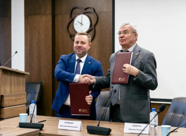 Как НГУ помогает оцифровать коммунальное хозяйство