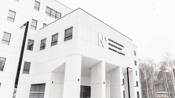 Новый корпус поточных аудиторий НГУ готов к вводу в эксплуатацию