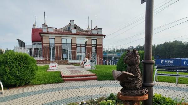 Новый арт-объект появился в Академгордке