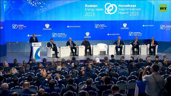 Президент РФ Владимир Путин обозначил официальную позицию относительно климатической повестки