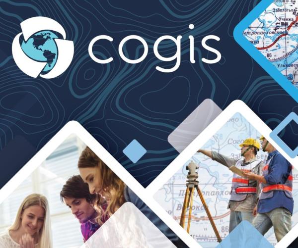 Подтверждена совместимость геоинформационной платформы CoGIS и операционной системы «Атлант» 