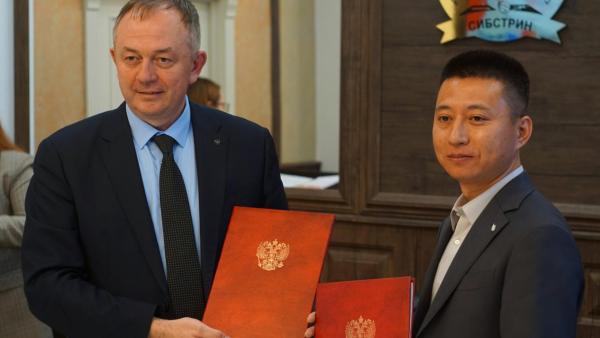 Состоялось подписание соглашения об открытии представительства вузов Новосибирской области в Пекине