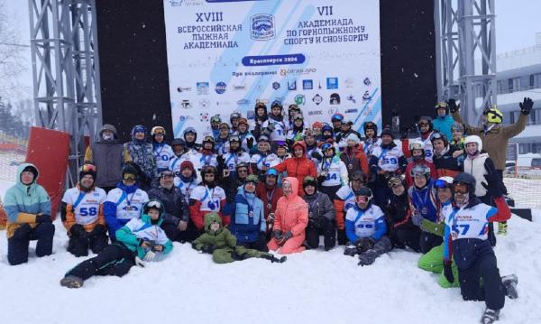 С 28 февраля по 3 марта 2024 в Красноярске прошли соревнования по горнолыжному спорту и сноуборду «Академиада РАН -2024»