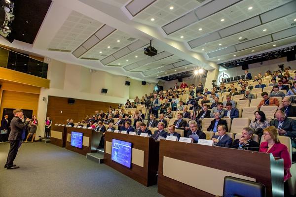 В Новосибирске прошел Х Сибирский форум «Индустрия информационных систем» («СИИС»)