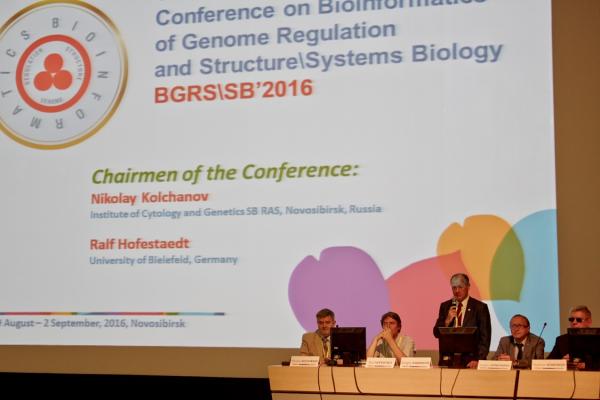 В августе в новосибирском Академгородке пройдет очередная международная мультиконференция «Биоинформатика и системная биология»
