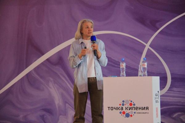 Новый просветительский проект «Точка.Логия» открылся лекцией про принципы самоорганизации в мире животных