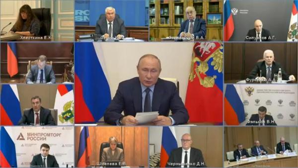 Президент в режиме видеоконференции провёл совещание по вопросам развития генетических технологий в Российской Федерации
