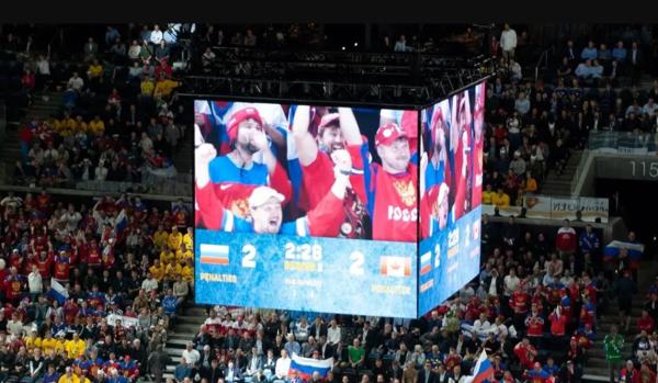 Студенты НГУ создали интерактивный сервис для вовлечения аудитории на  массовых мероприятиях