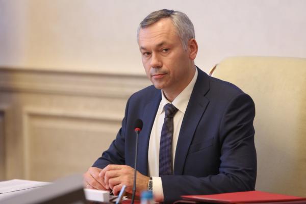 Соответствующее постановление подписал губернатор НСО Андрей Травников