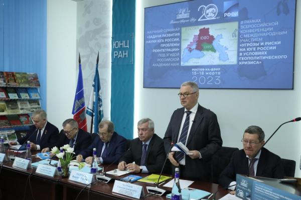 Президент РАН Геннадий Красников обсудил создание единого научного пространства с представителями новых субъектов Российской Федерации
