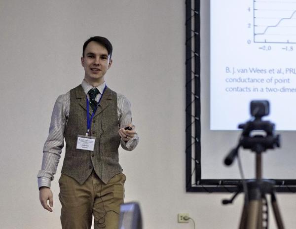 В ИФП СО РАН прошло заседание секции Международной научной студенческой конференции
