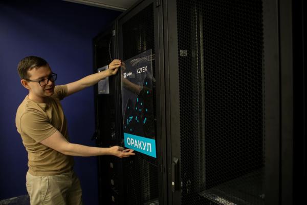 Вычислительные мощности НГУ растут за счет суперкомпьютера Центра компетенций по новым материалам на базе университета
