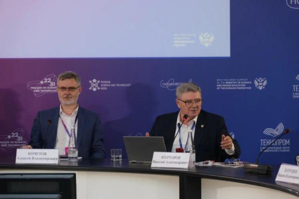 В России создадут ПО для автоматического сбора данных о микроорганизмах