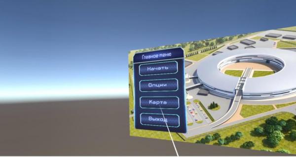 В НГУ начали разработку виртуальных экскурсий с помощью технологии VR