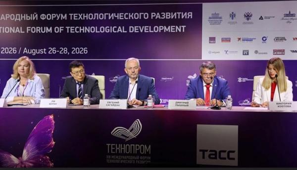 НГУ и Хейлунцзянский университет стали инициаторами создания ассоциации российско-китайских вузов