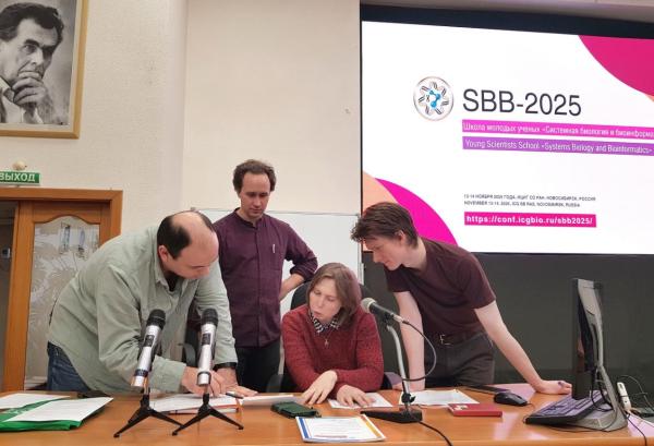 В ИЦиГ СО РАН продолжают поиск эффективных форматов для подготовки научных кадров