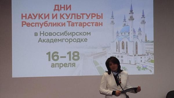Важное послесловие к прошедшим в Академгородке Дням науки и культуры Республики Татарстан
