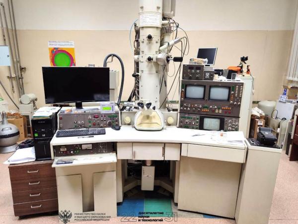 Сибирские ученые исследуют, как алмаз превращается в графит