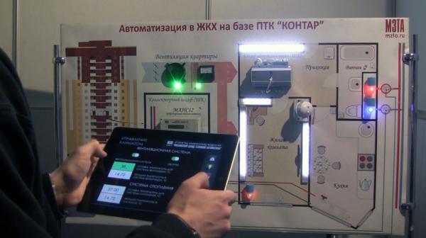 В Новосибирске начинают внедрять автоматизированную информационную систему диспетчерского управления