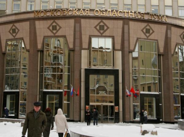 Интеграционные устремления руководства Московской области идут не на пользу наукоградам