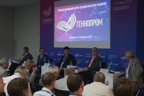 О том, как лучше организовать работу на стыке наук, рассуждали участники «Технопрома»