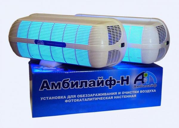 Российские фотокаталитические очистители воздуха
