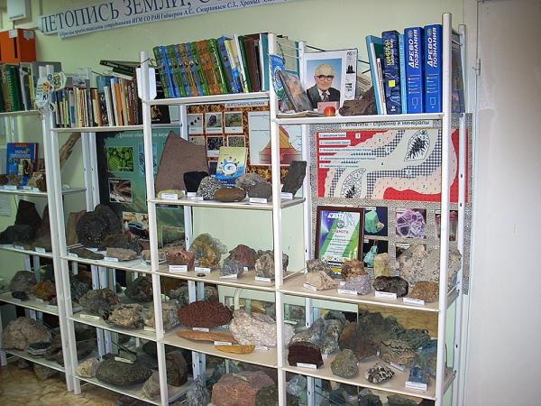 Клубу «Юный геолог им. П.М. Бондаренко» в этом году исполнилось 10 лет 