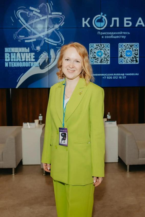 Сотрудница ИЦиГ СО РАН стала лауреатом национальной премии, посвящённой женщинам-учёным