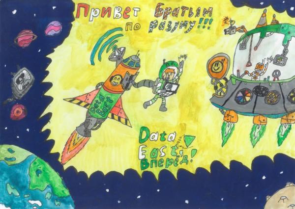 Накануне Дня защиты детей компания «Дата Ист» провела творческий конкурс и предложила ребятам нарисовать путешествие к звездам