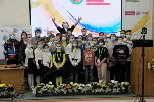 В ИЦиГ прошла традиционная конференция юннатов Сибири