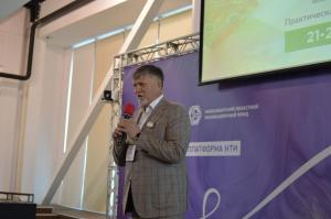 Открывая конференцию, генеральный директор «Дата Ист» Вячеслав Ананьев напомнил, что геоинформационные технологии уже давно вышли за рамки узкого профессионального инструмента