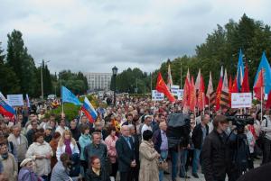 Последовали многочисленные митинги научных сотрудников по всей стране, протесты общественности и выступления противников реформы РАН в прессе