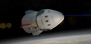 Несколько лет назад компания SpaceX анонсировала облет Луны  на космическом корабле Dragon 2 с двумя туристами, который должен был состояться в конце 2018 года