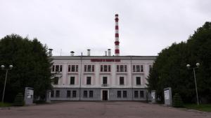 Первая в мире атомная электростанция, запущена в промышленную эксплуатацию за год до Женевской конференции, 27 июня 1954 года, в городе Обнинске Калужской области