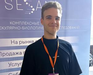 Андрей Еремин, Sesana, менеджер отдела продаж