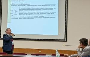 Научный руководитель ИАиЭ СО РАН академик Анатолий Шалагин подчеркнул, что в сообщениях конференции чередуются и самые свежие научные результаты и обстоятельные обзорные доклады