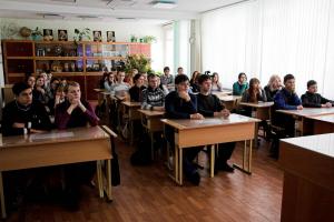 На этот раз урок физики проходил в школе №90, расположенной в Ленинском районе города.