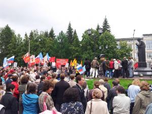 Митинг протеста против реформы РАН 1 сентября 2013 года