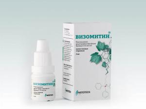 глазные капли «Визомитин»  можно купить и в ряде аптек Новосибирска