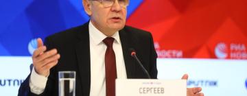 Что прозвучало на пресс-конференции с главой РАН