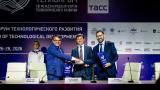 «Газпром нефть», НГУ и КФУ развивают технологии повышения нефтеотдачи