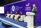 Дискуссию на эту тему в рамках "Технопрома-2026" провели СибГУТИ и Аналитический центр при Правительстве РФ 