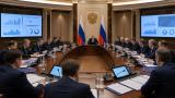 В правительстве РФ не поддержали предложение ООН об обязательном поэтапном отказе от ископаемого топлива